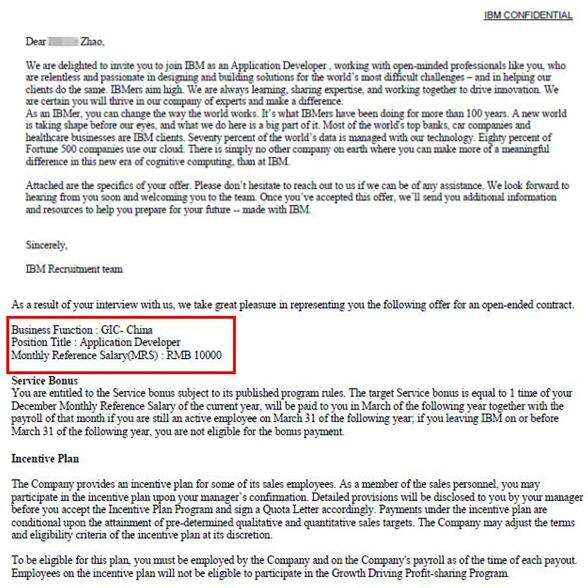 不奋斗、不吃苦,你要青春干什么?