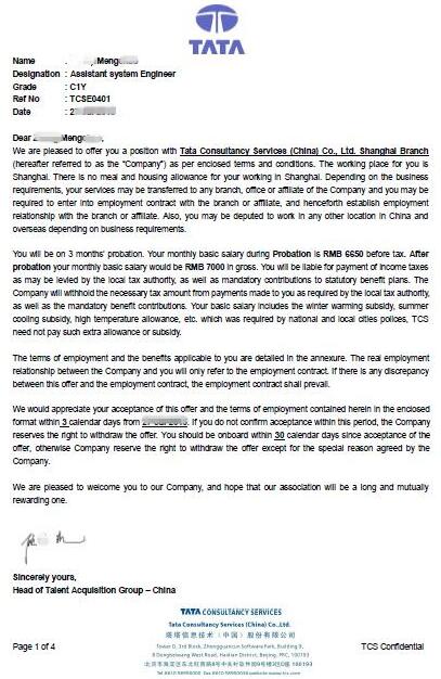 不奋斗、不吃苦,你要青春干什么?