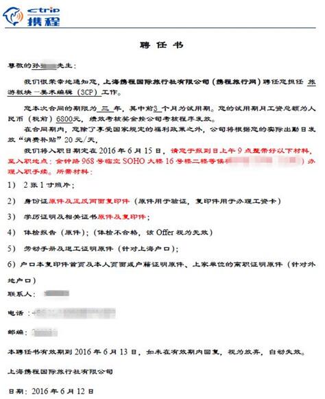 不奋斗、不吃苦,你要青春干什么?