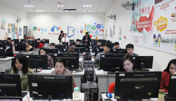 1571384488145255.jpg 配图5 郑州云和数据IT培训课堂.jpg